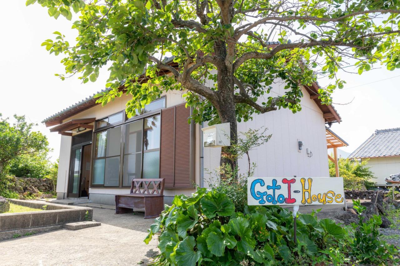 Goto I-House Villa ภายนอก รูปภาพ
