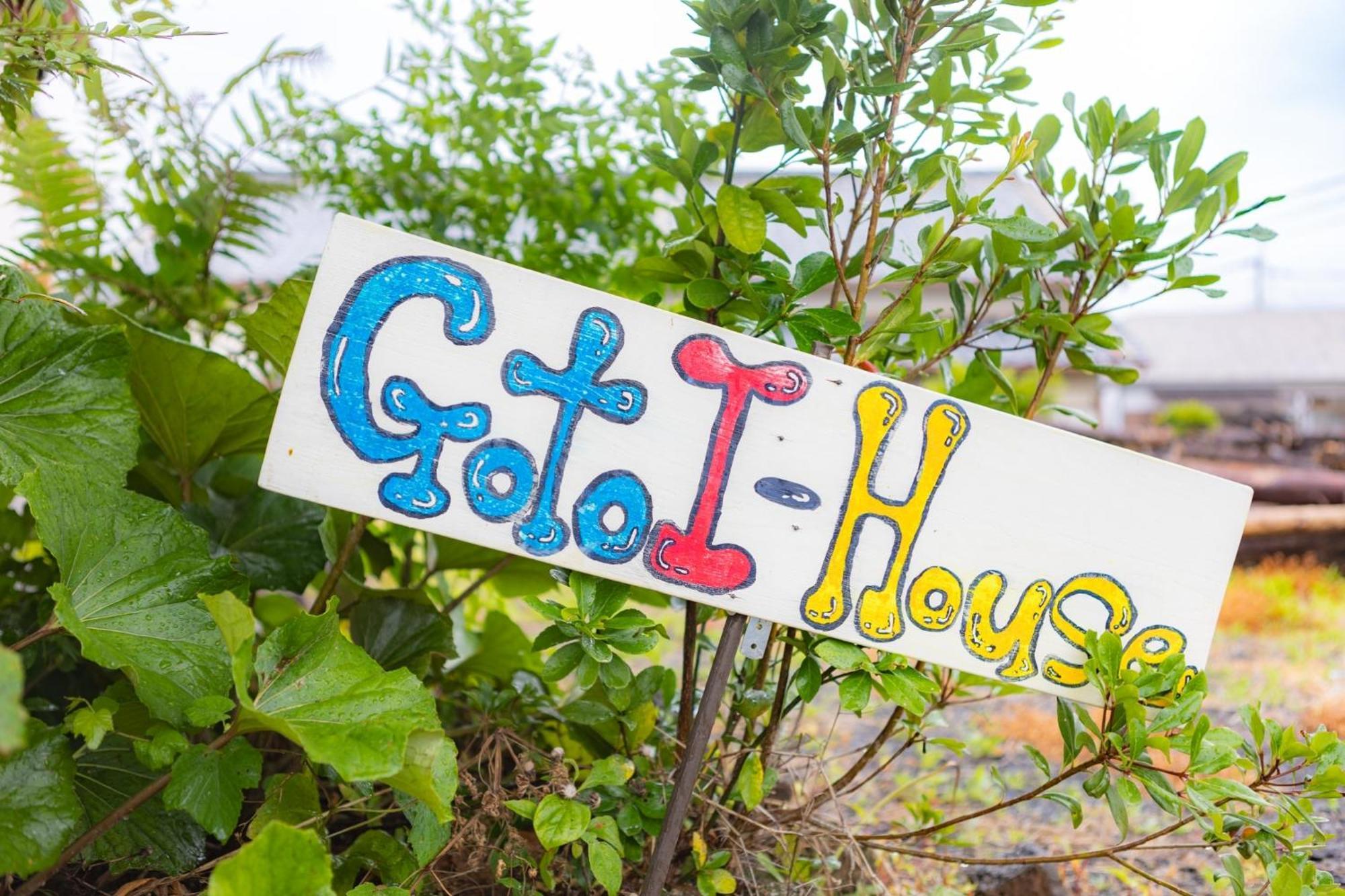 Goto I-House Villa ภายนอก รูปภาพ
